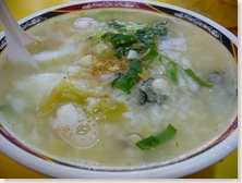 海鲜粥 Seafood Porridge