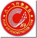 xin_3bfc26c2b9504c5f91d1f76e6ef89f51