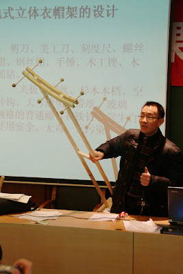 高二下课前培训资料之作品交流