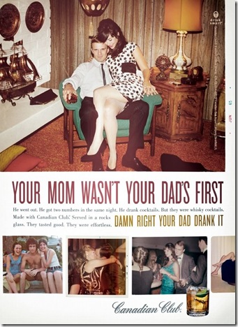 your_mom_wasnt_your_dads_first