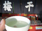 県道に降りたところにあった梅干しの直売所で梅昆布茶をふるまっていただいた