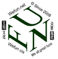 文坊