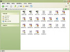 Archive Folder