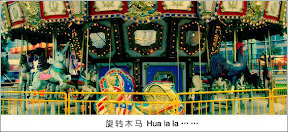 http://lh4.google.com/image/amberlmq/Rkk-KyqbzkI/AAAAAAAAC54/cix9EvF2XXY/s288/5401786278054207650.jpg