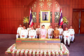 HRH with high-ranking officials of the Foreign Ministery prior to Tipitaka Presentation in Bangkok, 2007 