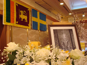 Portrait of King of Siam, World Tipitaka Patron at the Tipitaka celebration ceremony, Osaka, 2007. 