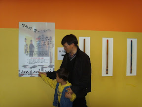 RES03383.JPG