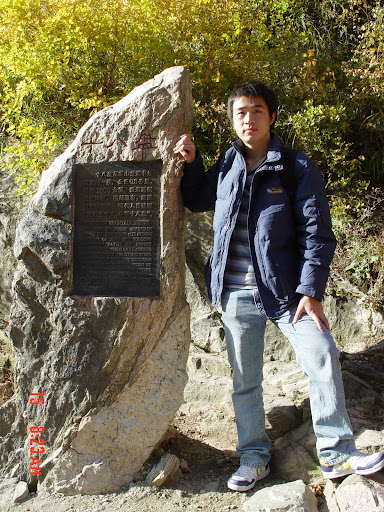My Photo