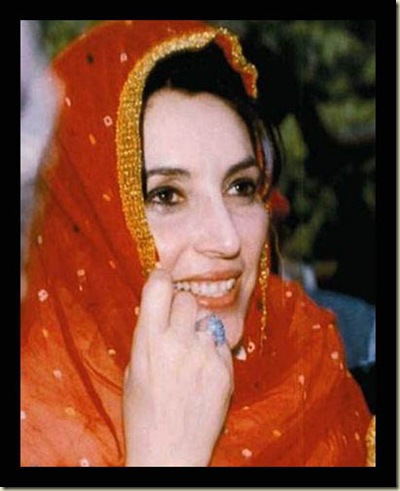 benazir bhutto hot pictures. leader Benazir Bhutto was