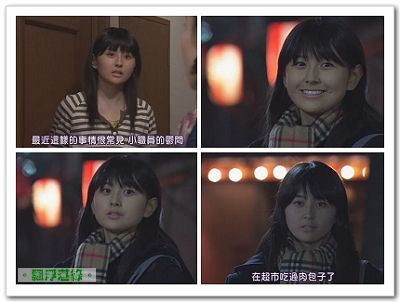 黒瀬真奈美(1991.12.25 生)