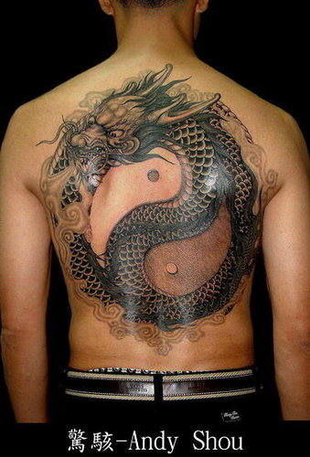 Chinese+dragon+tattoo+flash