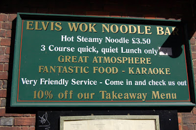 Elvis Wok Noodle Bar
