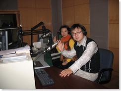 Radio 007