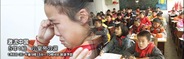 xiaohuangdi