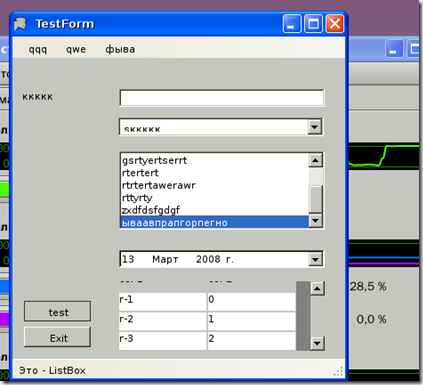 net-mono2