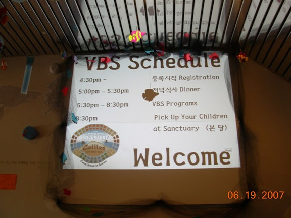 The first day of VBS