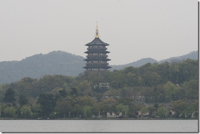 large pagoda