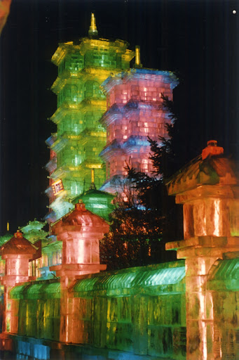 Harbin ice lantern show