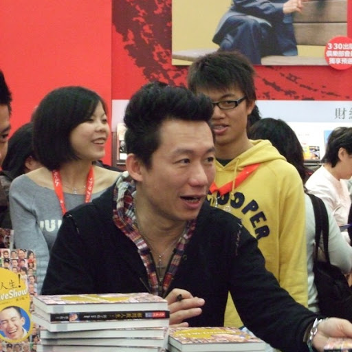 第13屆台北國際書展