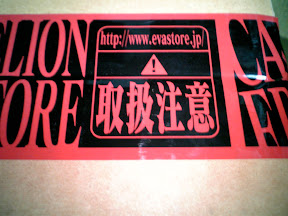 Evangelion Store Tape