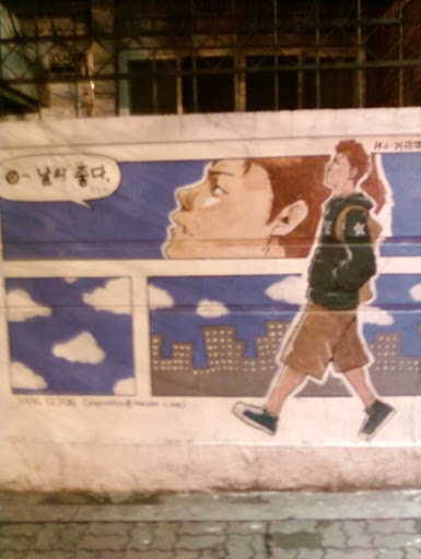 Hongdae artwork