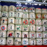 Sake at Meiji Shrine