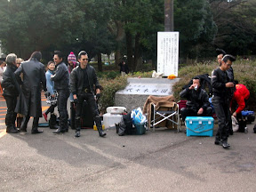 The Tokyo Rockabilly Club