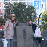 April Fools, from the Japan Times - the Hachiko statute was stolen! April Fools, from the Japan Times - the Hachiko statute was stolen!