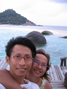 honeymoon 4 เกาะนางยวน วันที่สอง