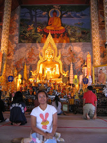 ทริปปีใหม่สนุกมาก