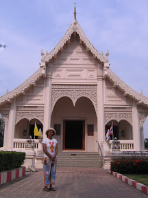 ทริปปีใหม่สนุกมาก