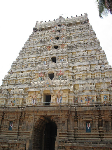 Sree Mushnam Gopuram