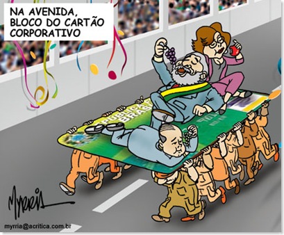 carnaval_myrria