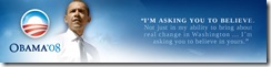 temp_flashheader