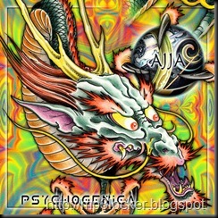 sye1cd001_b