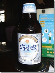 230px-Taedonggangbeer