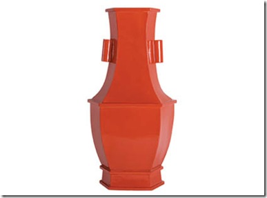 jaysonhomeandgarden com   vase