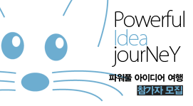 http://lh4.google.com/picxenk/R54eLN7VZiI/AAAAAAAAC1Q/J0SKHk0Ntz4/s288/squeak_banner.gif