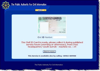 kuwait civil id