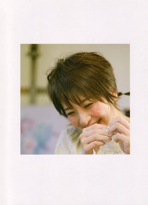 Chihiro Ootsuka Photobook secret024.jpg SECRETMIND -  http://ahotgirl.blogspot.com | http://gallery.henku.info