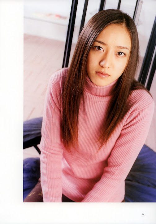 Yuika Nagata yoshika_katou_yuka555_19.jpg From555 -  http://ahotgirl.blogspot.com | http://gallery.henku.info