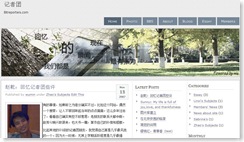 bitreporters