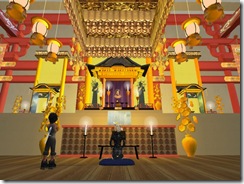 EDO6