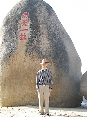 2003