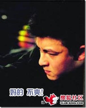 惡搞,KUSO圖片,陳冠希,張柏芝,阿嬌,豔照門,不雅,色情照片,事件,最終大結局