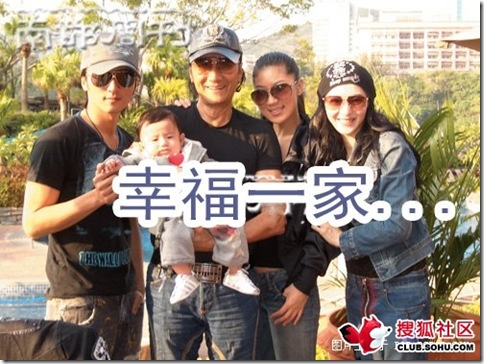 惡搞,KUSO圖片,陳冠希,張柏芝,阿嬌,豔照門,不雅,色情照片,事件,最終大結局
