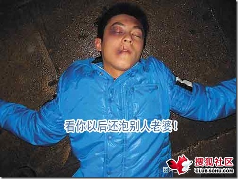 惡搞,KUSO圖片,陳冠希,張柏芝,阿嬌,豔照門,不雅,色情照片,事件,最終大結局