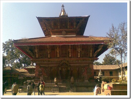 ChanguNarayan Temple