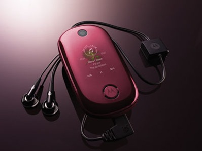 Motorola MOTO U9 red