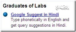 Google India Labs_Google Suggest in Hindi